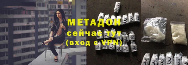 хмурый Чегем