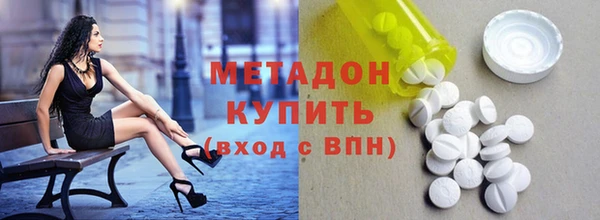 меф Абинск