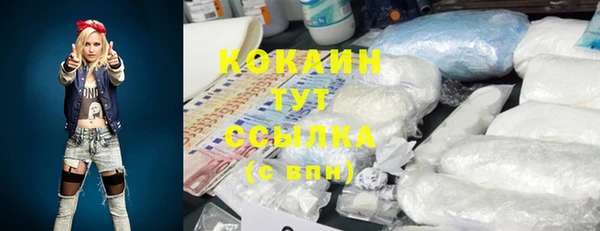 кокаин колумбия Алзамай