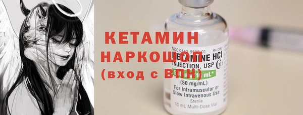 кокаин колумбия Алзамай
