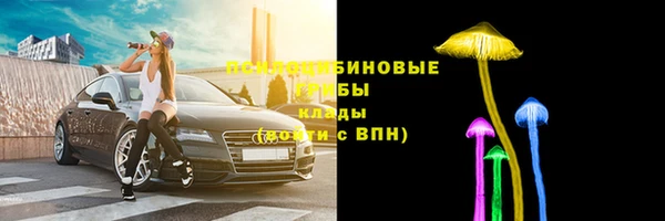кокаин колумбия Алзамай
