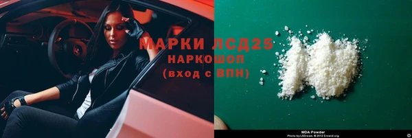 кокаин колумбия Алзамай