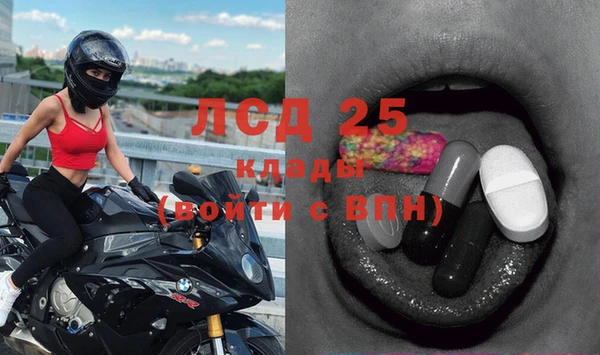 кокаин колумбия Алзамай