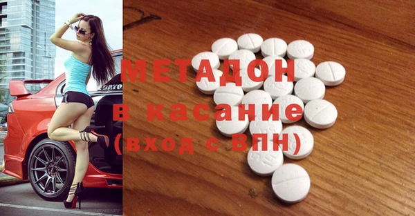 кокаин колумбия Алзамай