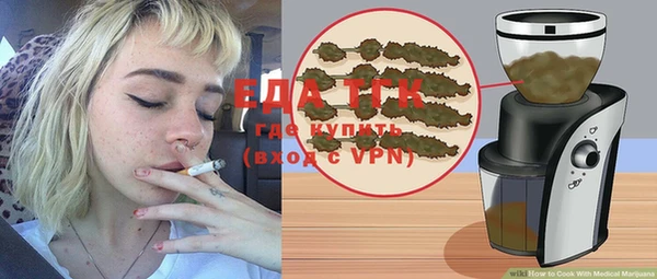 кокаин колумбия Алзамай